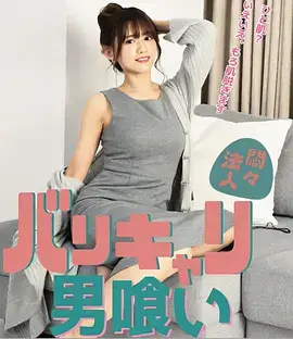 我们的九零年代青春剧全集免费在线观看