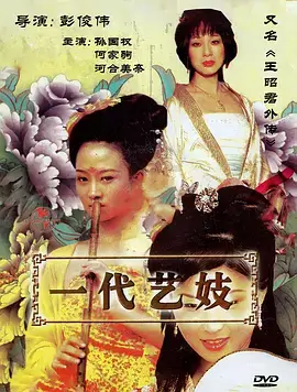 我的老板是只猫轻喜剧短剧全集在线观看