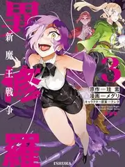 山海夜话文化访谈综艺在线观看